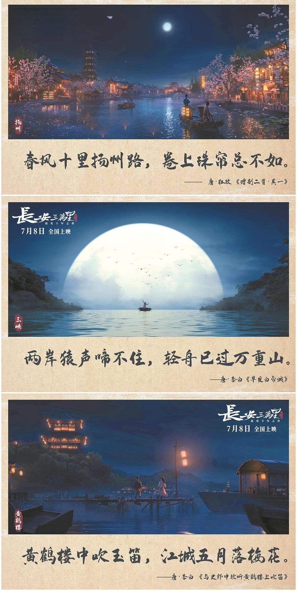 人工智能，不是文学的敌人