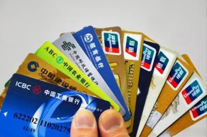 银行卡号忘了，怎么在手机APP上查询？有2种方法