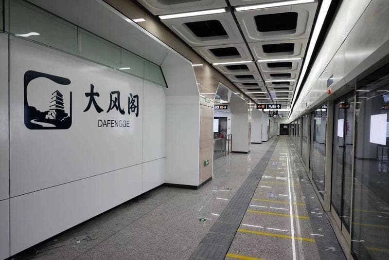 西安地铁这3条线路下月开通 8号环线12月底开通