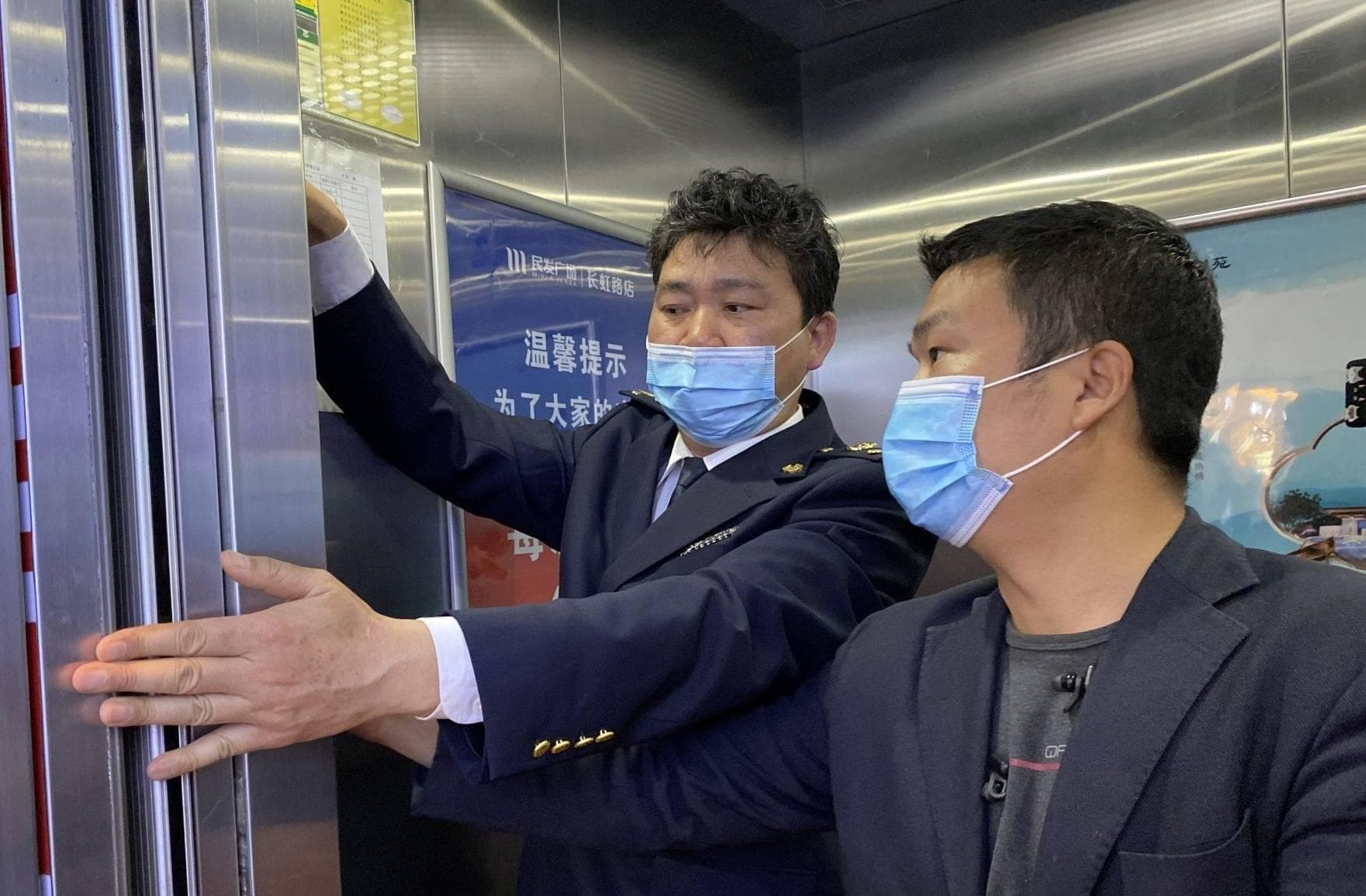 电梯安全管理员证书有必要获得吗？怎么拿证？报名流程、难度分析、适合人群