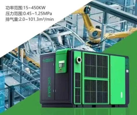 一文教你看懂，空压机的原理和用途