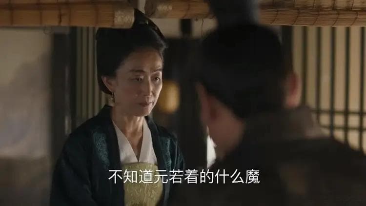 知否原著：平宁郡主由始至终都只想让明兰做偏房，二婚也看不上她