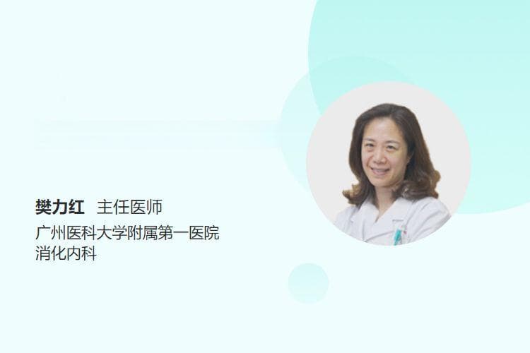 胆囊息肉0.5cm严重吗？医生这样说