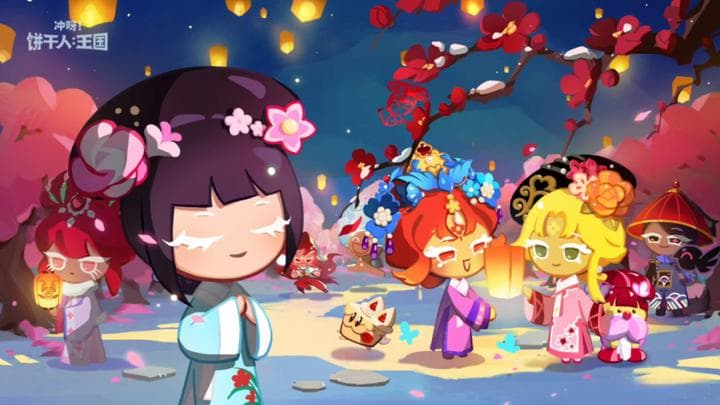 《饼干人》牵手《甄嬛传》：8个月承诺打造细节满分的玩家共创联动