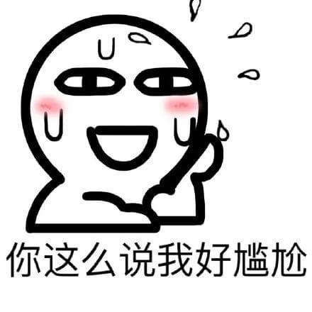 读博有必要去末流211吗？到底选导师重要还是选学校重要？