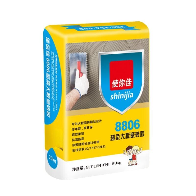 墙地砖粘胶施工的注意事项