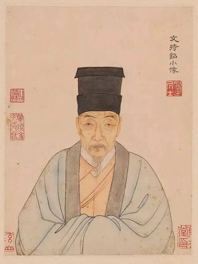 文徵明：慢慢写字，好好活着