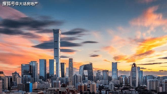 北京市海淀区：房价大跌44%！