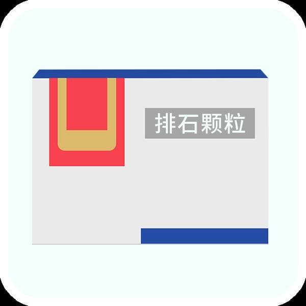 炉甘石的功效与作用
