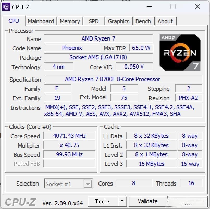 锐龙R7 8700F整机评测：性能表现与市场定位分析