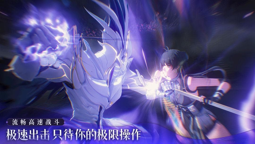 《鸣潮》新手速成攻略：等级规划篇
