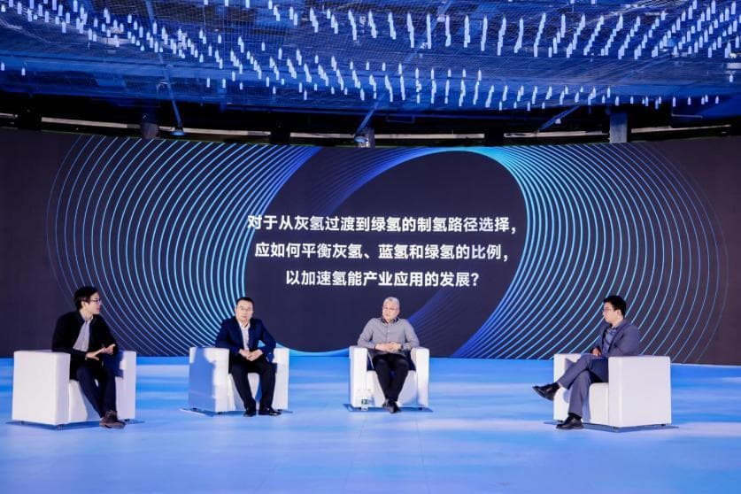 张存满教授：氢能，能源转型的关键之钥
