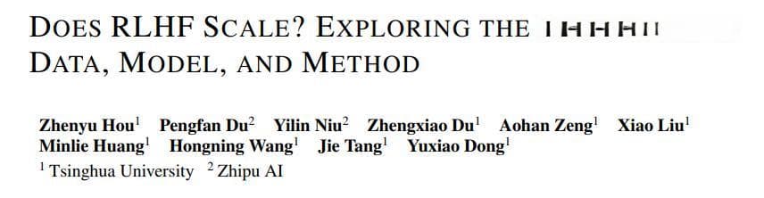 清华、智谱团队：探索 RLHF 的 scaling laws