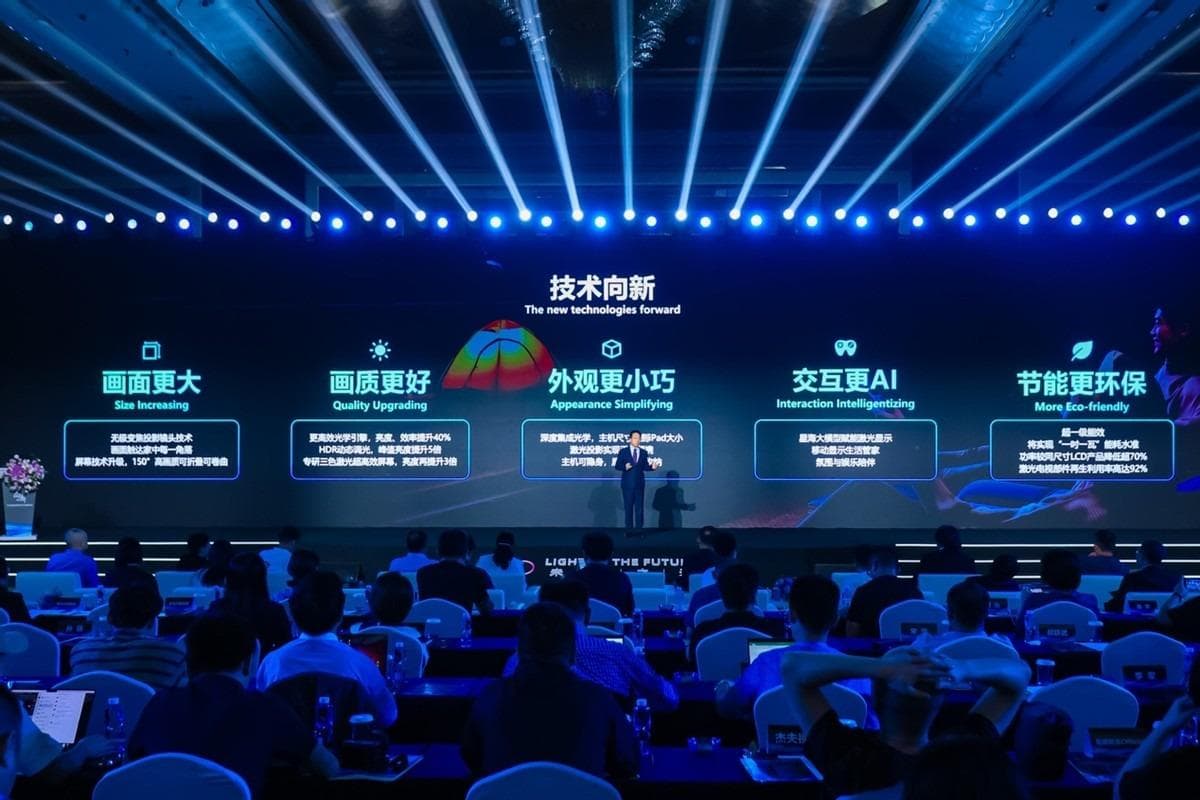 激光显示全面向新发展，未来激光电视主机仅有iPad大小