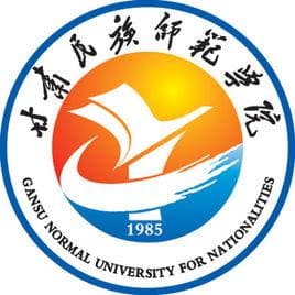 甘肃民族师范学院怎么样 好不好