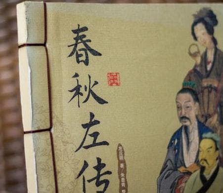 古代请客吃饭为什么叫做东 古人餐桌上都有什么礼仪