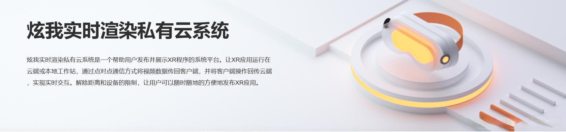 影响实时渲染速度的几个关键因素