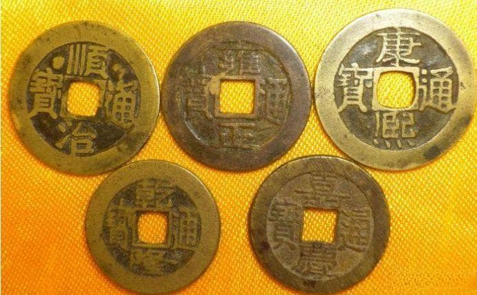 五帝钱收藏热：如何辨别真假？