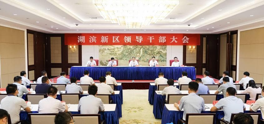 个人短板弱项及改进措施——不断突破自我实现个人成长的关键（挖掘个人潜能）