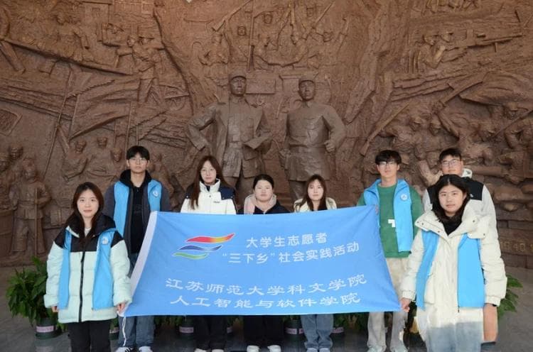 “泰”上忘情，“桥”见非遗文化宣传实践团探寻香酥黄桥烧饼奥秘