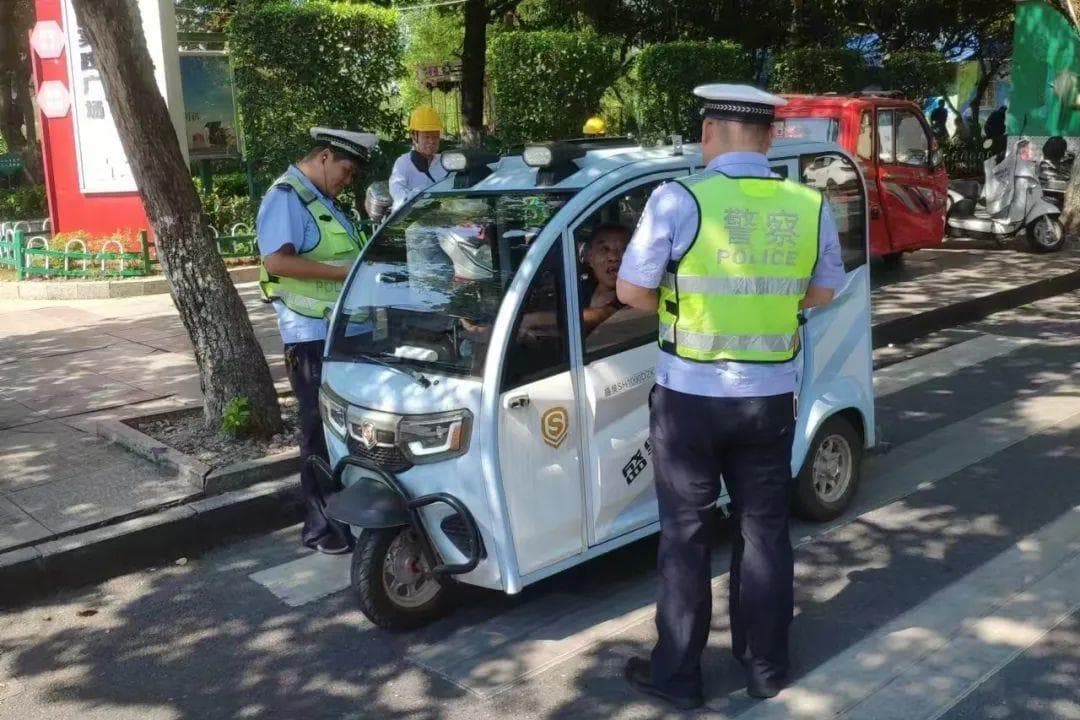 “老头乐”隐患多、危害大 鹰潭交警重拳出击整治