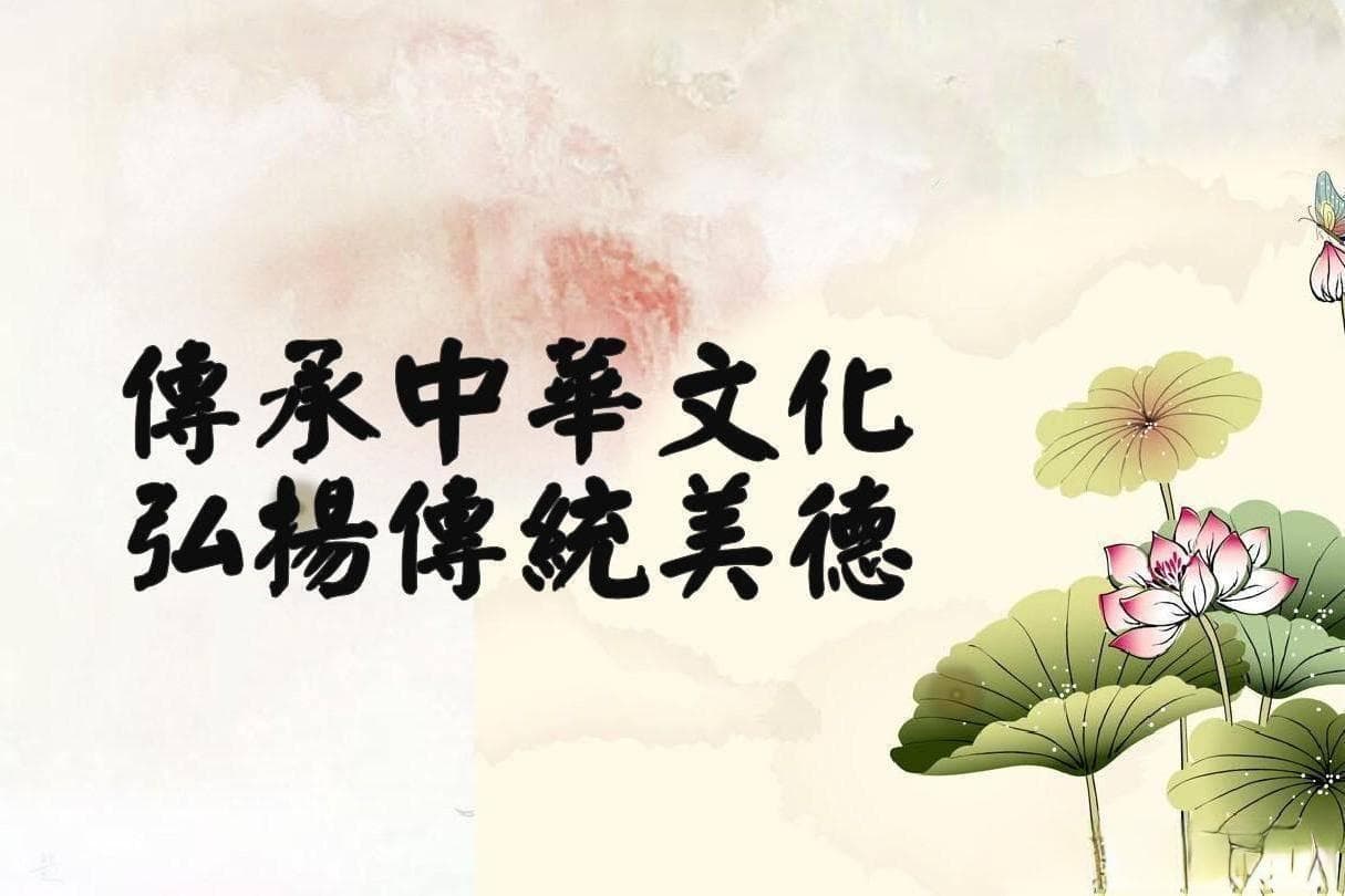 佛教对中国的影响和意义