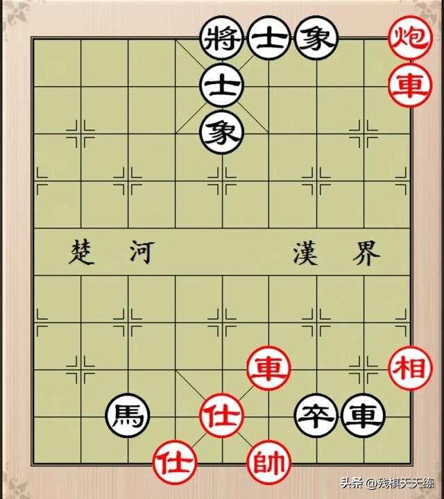 提高象棋水平的三个途径：开局靠谱，中局靠练，残棋定式