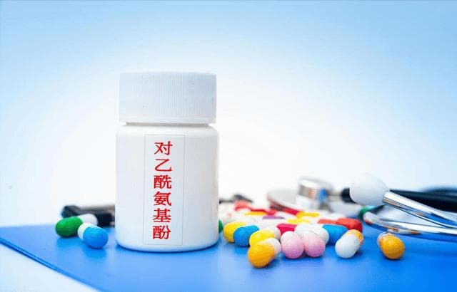 都是退热止痛药，对乙酰氨基酚和布洛芬有什么不同？