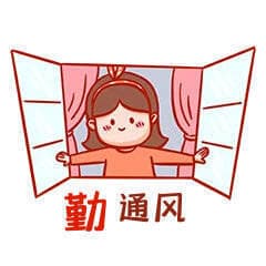 家里有人抽烟，使用除二手烟空气净化器有没有用？如何除室内二手烟？