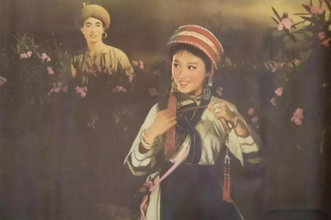 胡松华与《阿诗玛》：民族音乐的传承与创新