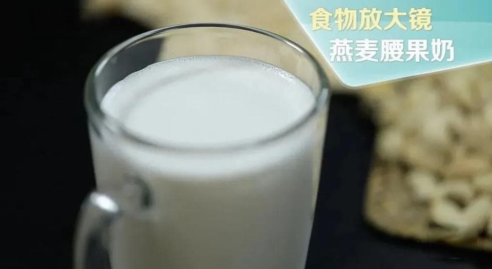 这种饮料会加速衰老、增加抑郁风险！很多人可能天天喝