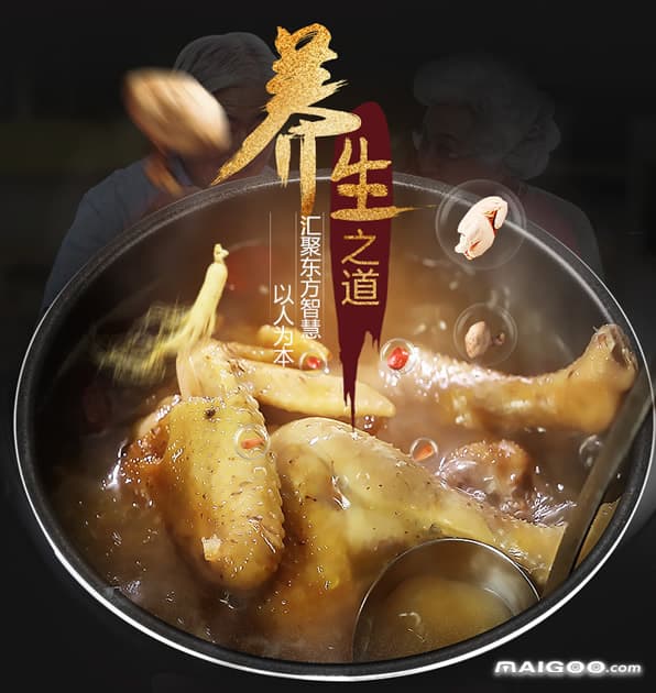电压力锅炖鸡：从入门到精通的完整指南
