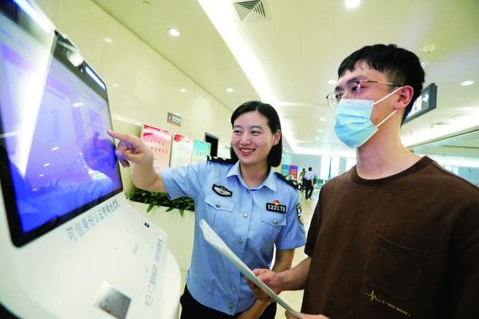 宁波：积极探索智慧警务建设的新路子，把无限“智”力作为破解治理难题的“金钥匙”