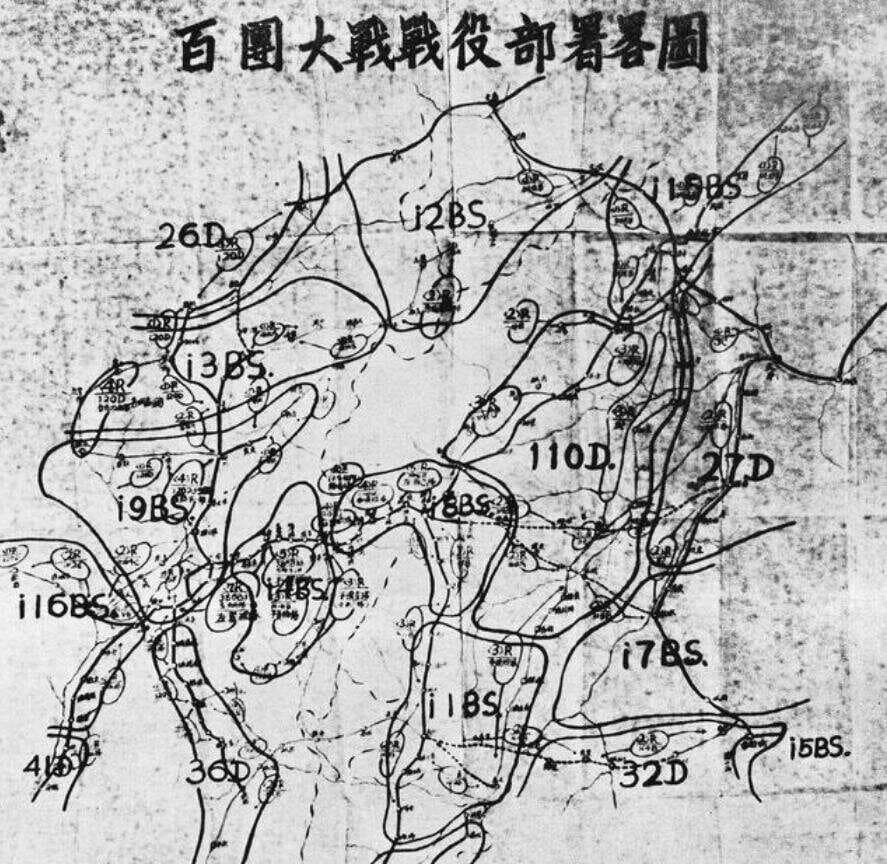 1940年百团大战：为救1个连突围，主力团集中了24挺机枪