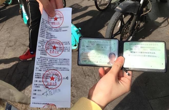 已持有驾照，为什么骑电动车还被罚款？交警：要避免这4个错误