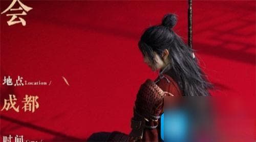 燕云十六声：红线角色完整结局剧情