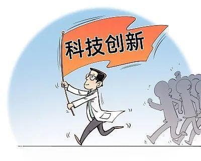 正确认识科技进步：推动社会发展与挑战并存