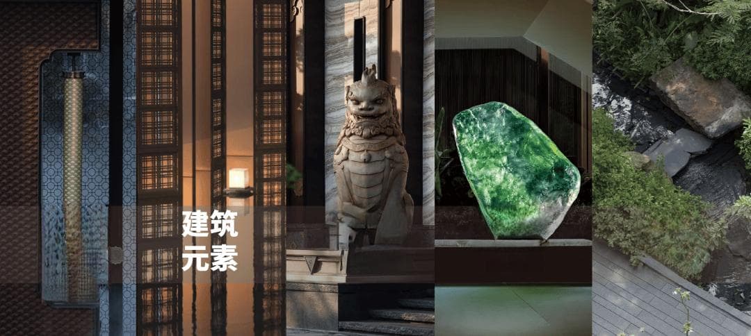 如何打造现代东方风格的价值亮点？