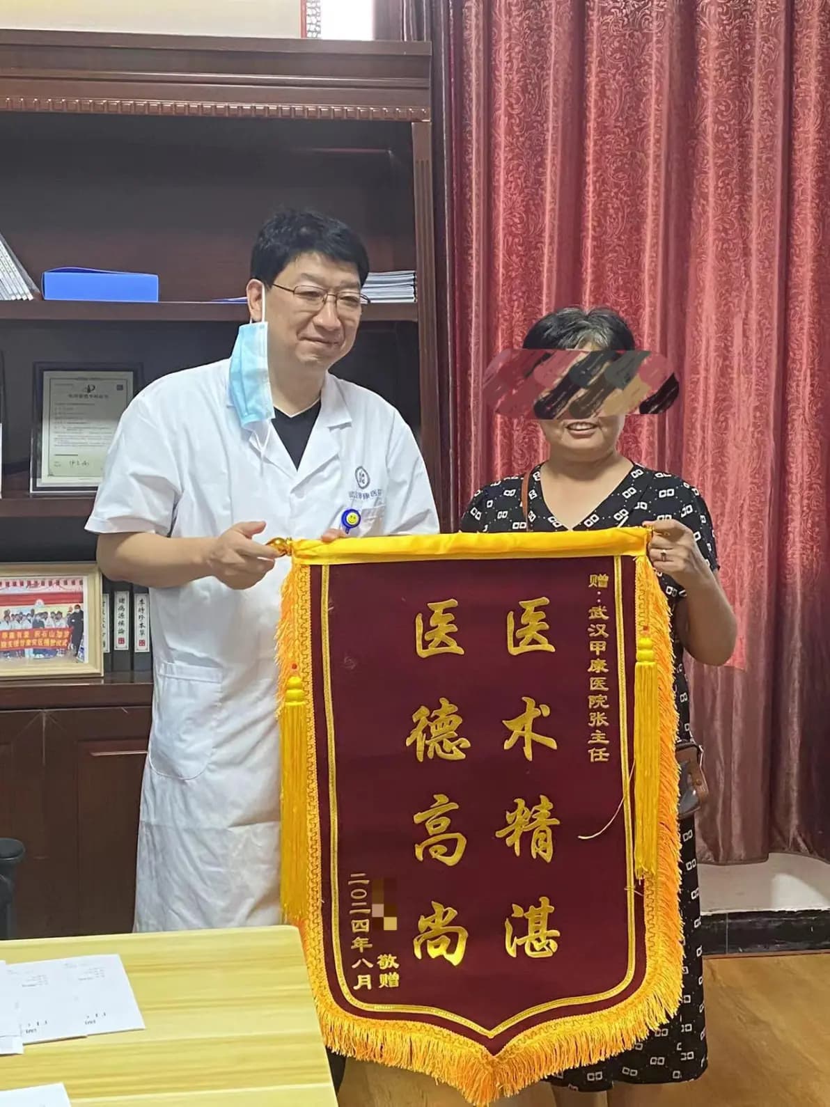 张玉生主任：甲状腺疾病诊疗领域的杰出贡献者