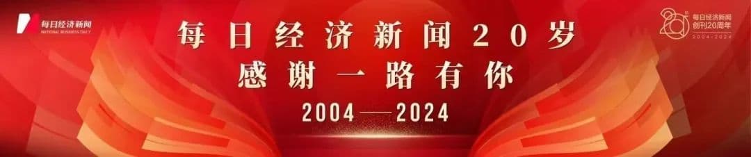 A股市场深度分析：政策落地后的市场调整与投资机会