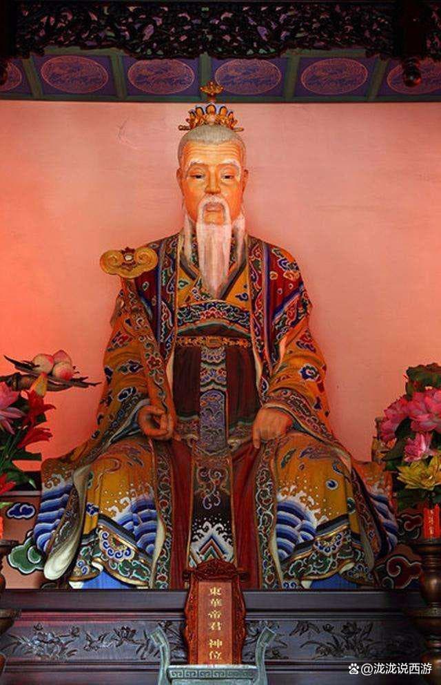 猪八戒师傅究竟是谁？竟然不输于菩提老祖，难怪会派他去取经