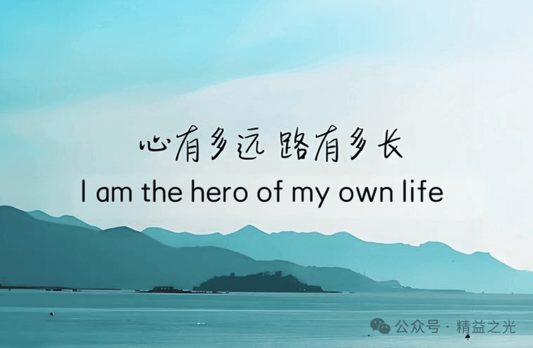 优秀领导者必备的3大团队建设能力