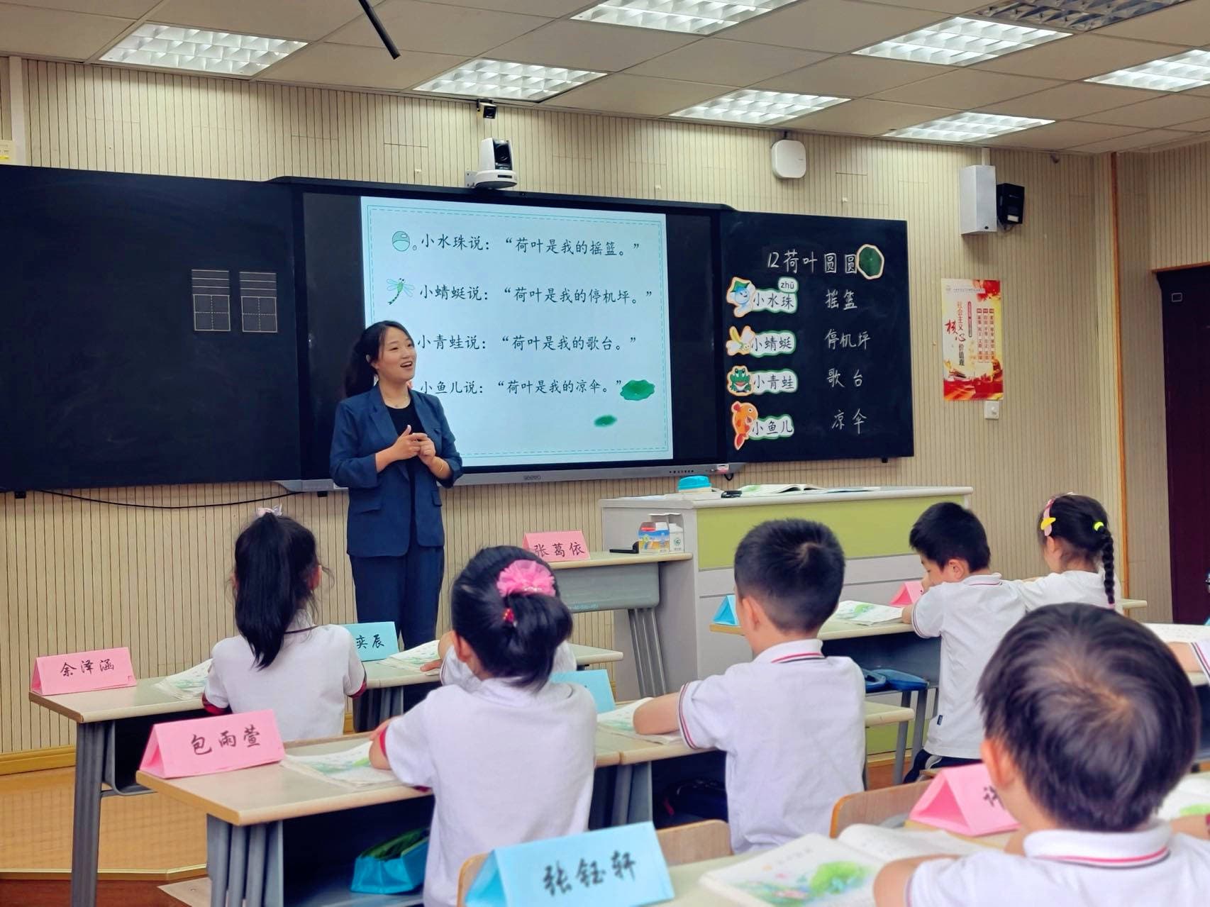 新优质学校高质量发展秘诀何在？来看浦东新区的探索实践