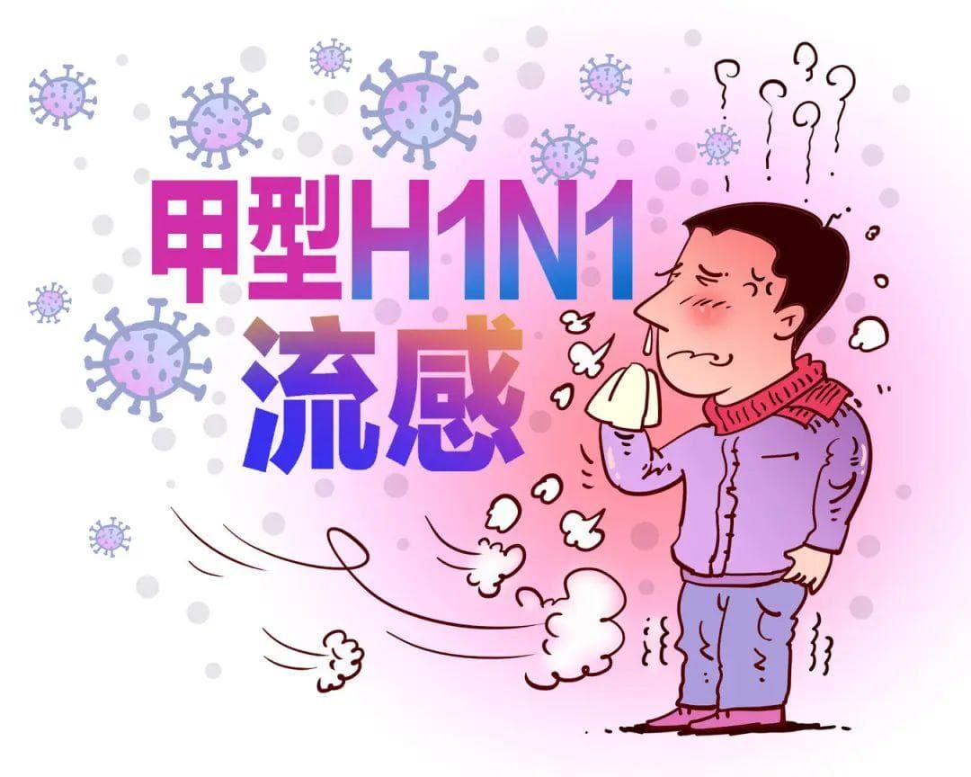 甲流占比超99%，大医院爆满！专家：可以在家检测病毒，早确诊早吃药