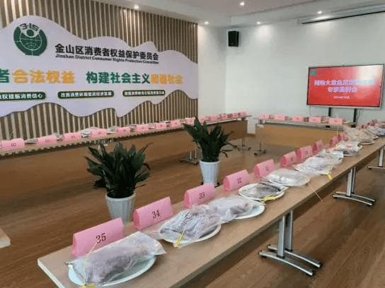 网购章鱼足真假难辨，消保委揭秘：26个样品竟是鱿鱼足！