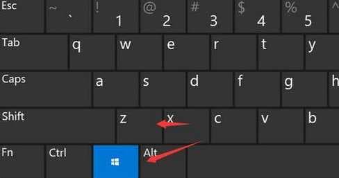 Win11分屏功能快捷键是什么？如何快速切换？