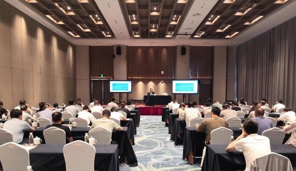 宁波新动能发展研究基地联合市交通研究中心举办宁波低空经济高质量发展研讨会
