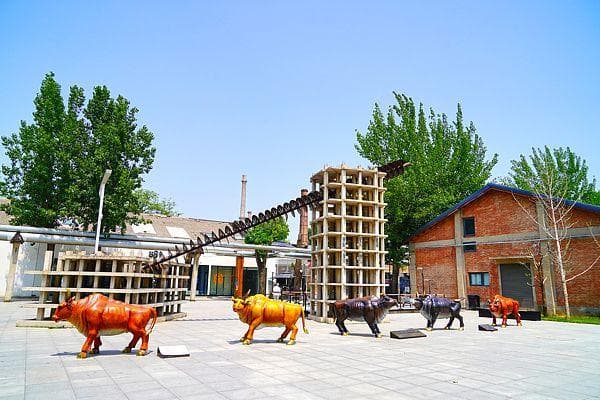 城市更新绽放新活力 新地标引领青年休闲新风尚