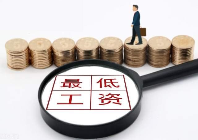 退休金如何达标？灵活就业者必看：缴多少年能在深圳领到2520元？