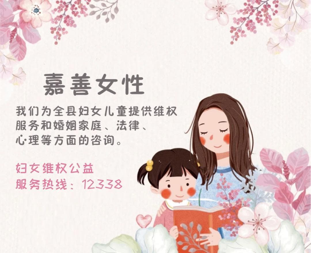 民法典婚姻家庭编司法解释重点解决这些问题